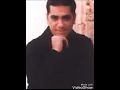 فضل شاكر - متي حبيبي متي Fadl Shaker- with English subtitles