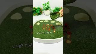 الشلولو الصعيدي😋اجمل واخف اكله هتعملوها بس بطرقتي علشان محدش هيصدق ابدا إنها ملوخية ناشفة 