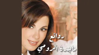              دندنها