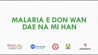 malaria e don wan dae na mi han official video 