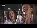[#가수모음zip] 쿨♡애상 모아보기~ 무.한.반.복 | Cool | KBS 방송