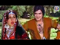Lagu गा गा के गला मेरा फटे और माल तू ले जाये | Jay Vejay Movie | Jeetendra | Prem Krishen | Classic Movie