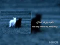أغنية مرفرف الدلال-فيروز#اكسبلور #اغنية #موسيقى#ترند 
