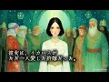 ボクの背中には羽根がある(KinKi Kids)-もうひとつのイカロスの物語-