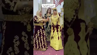 عروس عنابية Mariagealgerien Mariaged اعراس جزائرية عنابة 
