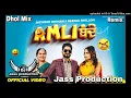 Download Lagu Amli Bande Dhol Mix Song Deepak Dhillon Ft. Jass production Nnd Mix New Punjabi Dhol Mix Song 2024