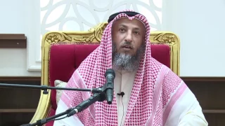 كيف يعرف الإنسان بأن الله راضي عنه الشيخ د عثمان الخميس دندنها