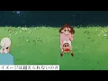 【MAD】クレヨンしんちゃん×はしりがき／マカロニえんぴつ【歌詞付き】