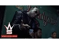 Birdman Ms Gladys Feat Neno Calvin WSHH Exclusive -