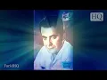 يا جميل موال - حفله - فريد الأطرش Ya Gamil Live, Mawal Clip 🎧🔊 Remastered - Farid El Atrache