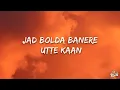 Simran Choudhary, Aditya Rikhari, Hiten - Rehle Mere Kol (Lyrics) | 7clouds Hindi