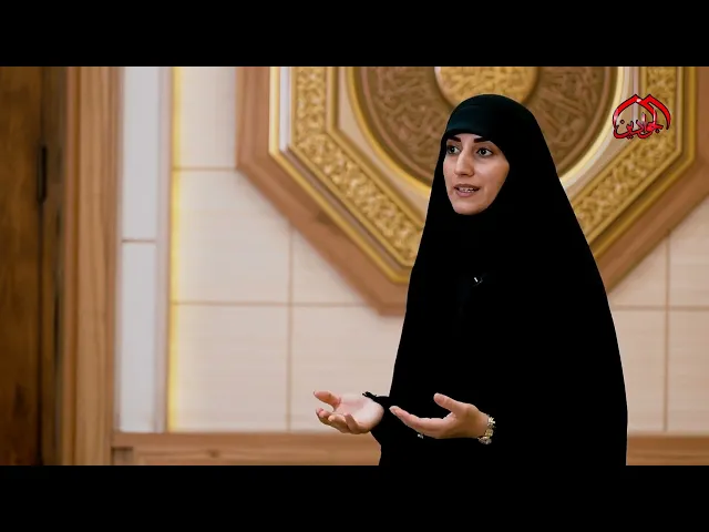 ⁣#برنامج :: جبل الصبر :: الحلقة الرابعة ::إعداد وتقديم:: مريم النجار ::