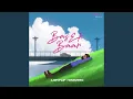 Download Lagu Bas Ek Baar (Lo-Fi Flip)