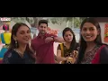 Manasu Maree - Amit Trivedi