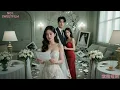 Lagu 她為丈夫準備了世紀婚禮，他卻當天逃婚帶著白月光瀟灑出國！她徹底心寒放棄15年的感情，怎料得知真相後，他才知自己錯的離譜！#聽說愛情曾許諾#短劇 #drama #霸總 #追妻火葬場