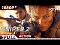 Download Lagu 【Multi Sub】Hot Sniper Returns: Epic Good vs Evil Showdown | Crime Action | iQIYI Action Movie