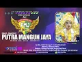 Download Lagu LIVE STREAMING | SINGA DANGDUT PUTRA MANGUN JAYA (PMJ) | SUMURWEDI - HAURGEULIS | KAMIS 19 JUNI 2025