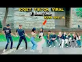 Download Lagu JOGET TIKTOK VIRAL DI TEMPAT UMUM.. NGAKAK PARAH