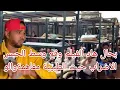 Download Lagu بحال هاد الفيلم وقع وسط الحبس الاضراب حيت الطبيبة مفاهمة والو