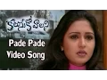 Kalusukovalani Movie || Pade Pade Video Song || Uday Kiran, Pratyusha, Gajala