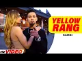 Lagu Yellow rang song #kami #yellow