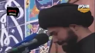 السيد محمد الصافي- نعي يبكي الصخر- شهادة الامام الكاظم ع