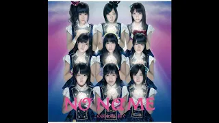  music no name aruji naki sono koe akb0048 