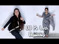 Download Lagu DJ Pe Lath Bajwadegi (Dance) - Ekta | @JPSeries  | Masoom Sharma | A.K. Jatti