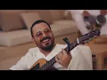 Ramy Ayach - Khad Harir | رامي عياش - خد حرير Remake 2026