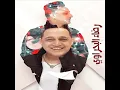 عجبى