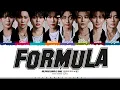 ALPHA DRIVE ONE 'FORMULA' Lyrics (알파드라이브원 FORMULA 가사) [Color Coded Han_Rom_Eng] | ShadowByYoongi