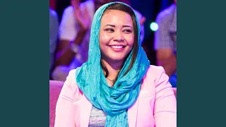 في ربيع الحب كنا 