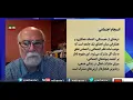 Download Lagu سازه های سکولار دموکراسی –  قسمت  27 : سکولار دموکراسی و انسجام اجتماعی