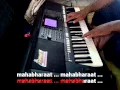Lagu Dangdut Koplo Mahabharata Yamaha PSR S750