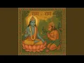 Download Lagu मधुर राम नाम जप | Meditative Chant of Lord Rama for Instant Peace \u0026...