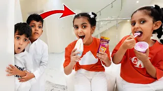 الاولاد يغارون من ايسكريم البنات لولو 