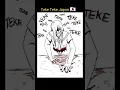 Download Lagu Leyendas de cada país #leyendas #mrdash7 #shorts