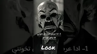    اقوال المافيا         دندنها