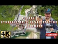 Lagu DRONE Aerial View DJI 4K UHD | Pergau Hydro Electric Power Station | Terang Pump Intake Jeli | 🇲🇾