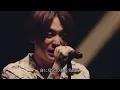 人として　SUPER BEAVER  渋谷龍太　feat.優里