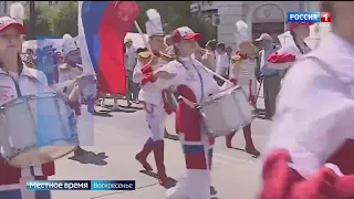 Омичам рассказали, где отметить День России
