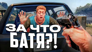 😱 Только в 2026 году я узнал, что в GTA 5 так можно