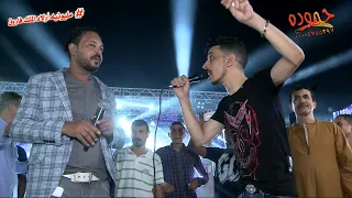 محمود الحسينى و السيد حسن   مليونيه أولاد المالك فاروق   كفر منصور   طوخ أفراح أبو مالك دندنها