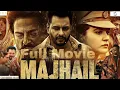 Download Lagu MAJHAIL ( FULL FILM ) New punjabi film | Dev Kharoud | Latest punjabi movies