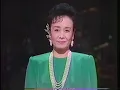 美空ひばり 川の流れのように