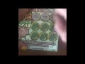 Ohio Lottery s New 2 Cash Explosion - Do I Find An Entry Ticket