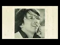布施 明 ～ シクラメンのかほり(Record Version by LaserTurntable)