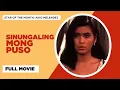 Lagu SINUNGALING MONG PUSO: Vilma Santos, Gabby Concepcion, Aga Muhlach \u0026 Alice Dixson | Full Movie
