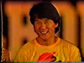 張國榮 梅艶芳 24時間テレビ1986/8/23