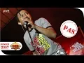 Download Lagu Konser PAS BAND - GETIR @Live BANYUWANGI 2007